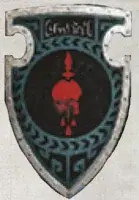 Legio Laniaskara Legio Laniaskara