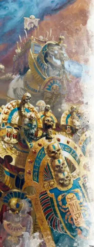 Última Batalla de Lahmia Última Batalla de Lahmia